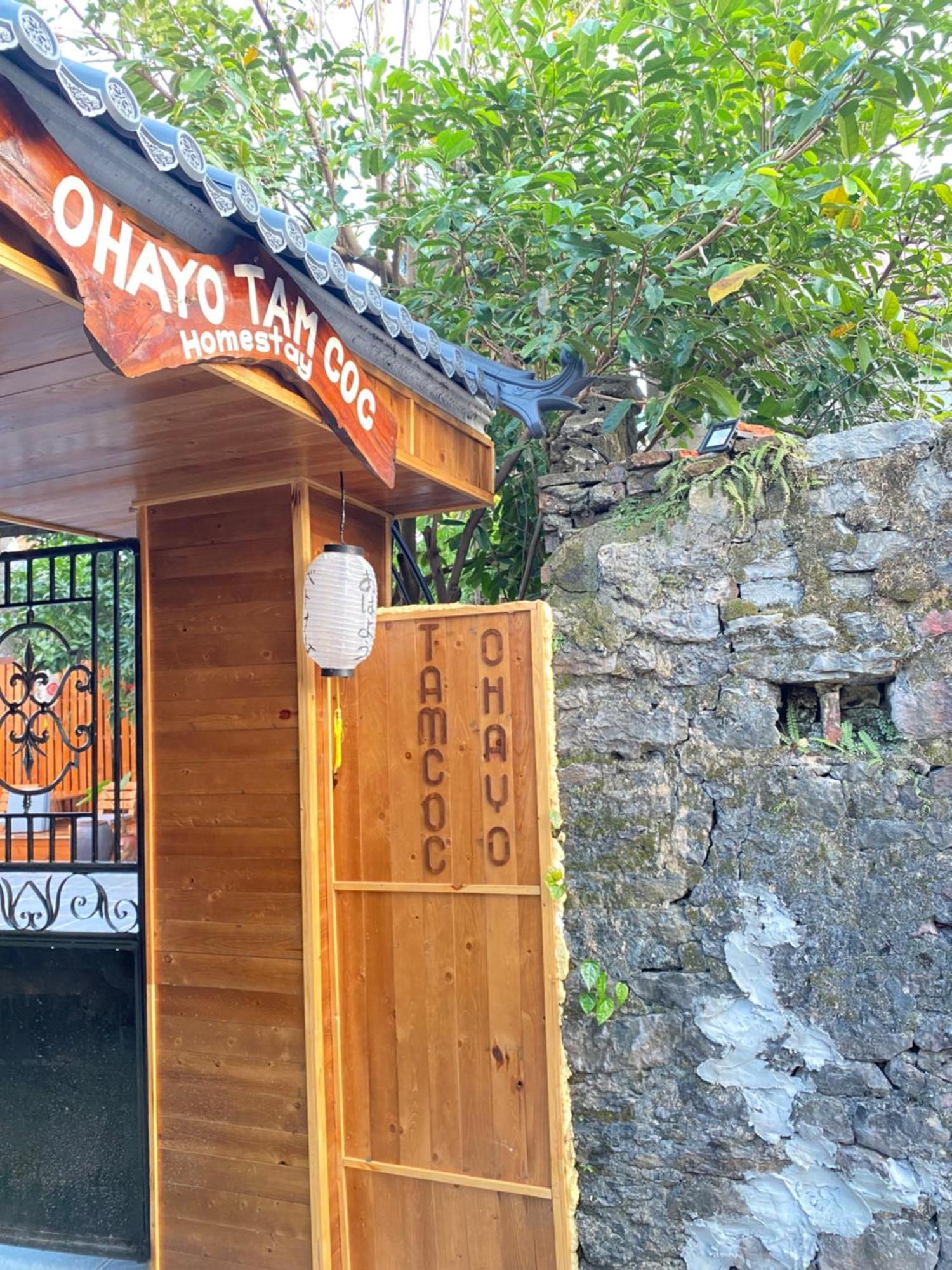 Ohayo Tam Coc Homestay Ниньбинь Экстерьер фото